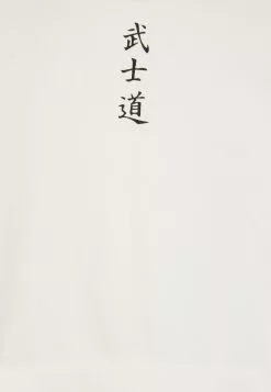 Kaotiko Sud Cap Face Everything Unisex - Hoodie - Marfil -Kaotiko Winkel 00789583fe514867ad517e8bc27e1399