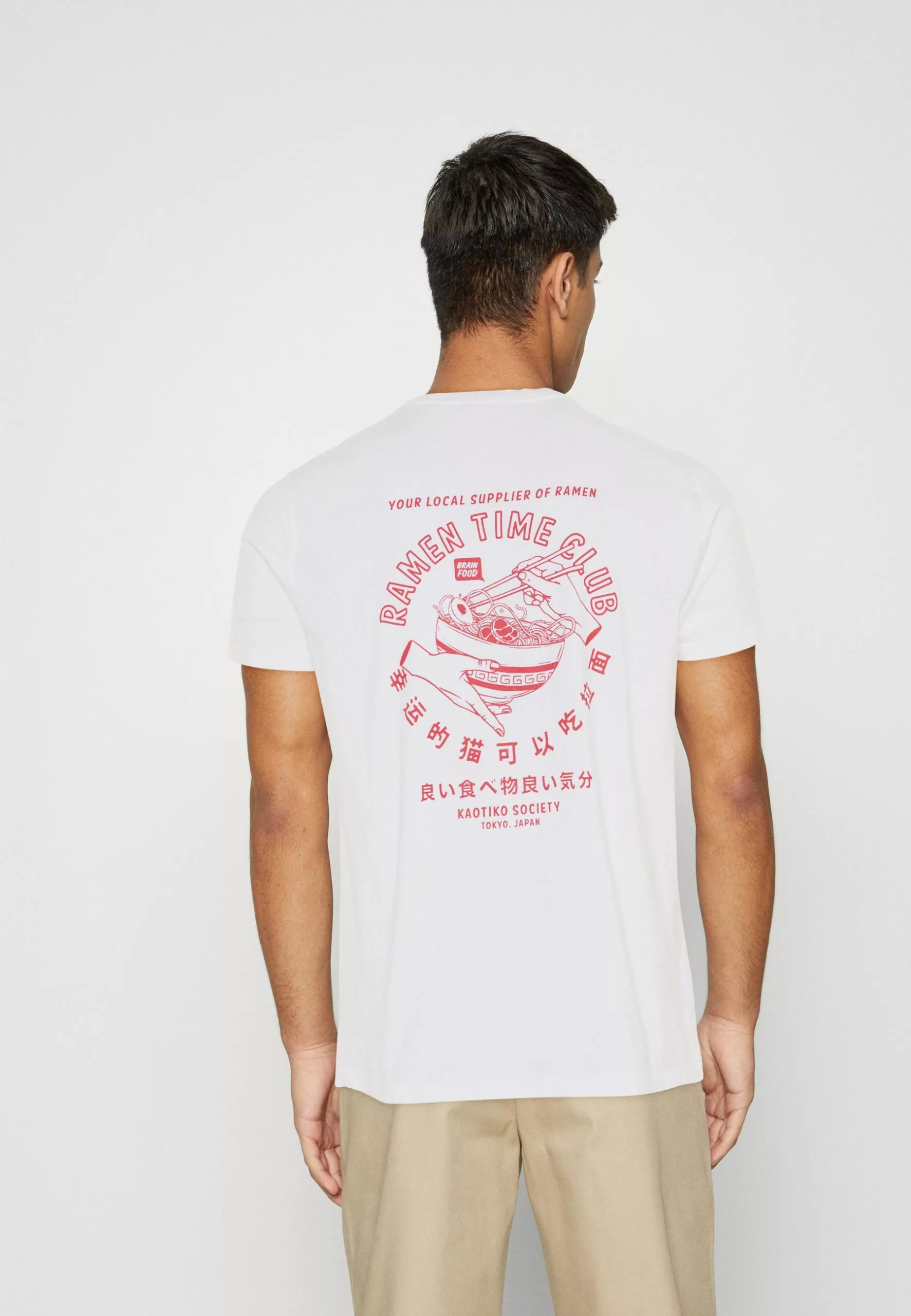 Kaotiko Suara Ramen Unisex - T-Shirt Print - White 5 Kaotiko Suara Ramen Unisex - T-Shirt Print - White - Afbeelding 3