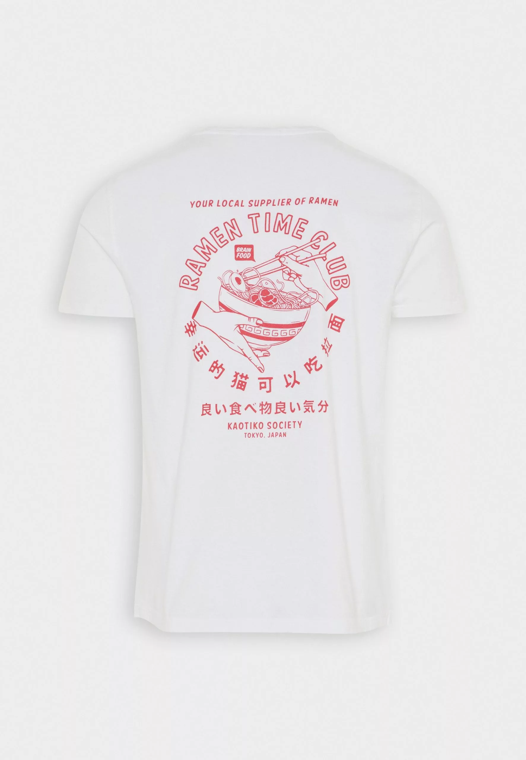 Kaotiko Suara Ramen Unisex - T-Shirt Print - White 7 Kaotiko Suara Ramen Unisex - T-Shirt Print - White - Afbeelding 5