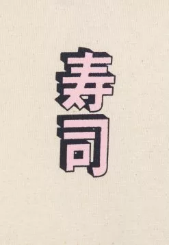 Kaotiko M/C Organic Sushi Time - T-Shirt Print - Ivory -Kaotiko Winkel 62f1a2ceb649488b9f327c139be6b931