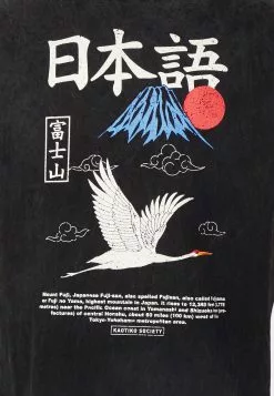 Kaotiko Washed Heron Japan - T-Shirt Print - Regaliz -Kaotiko Winkel cda6004763444bfaa97fea783fb4577b